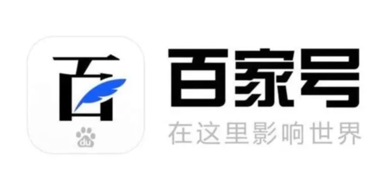 百家號(hào)禁言90天怎么解除，百家號(hào)被禁言可以提現(xiàn)嗎？